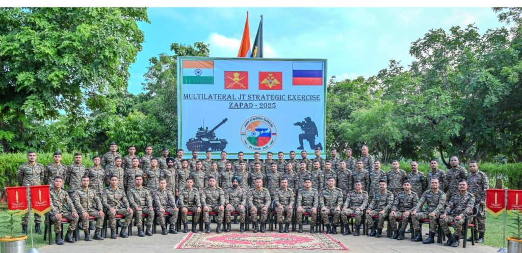 zapad 2025